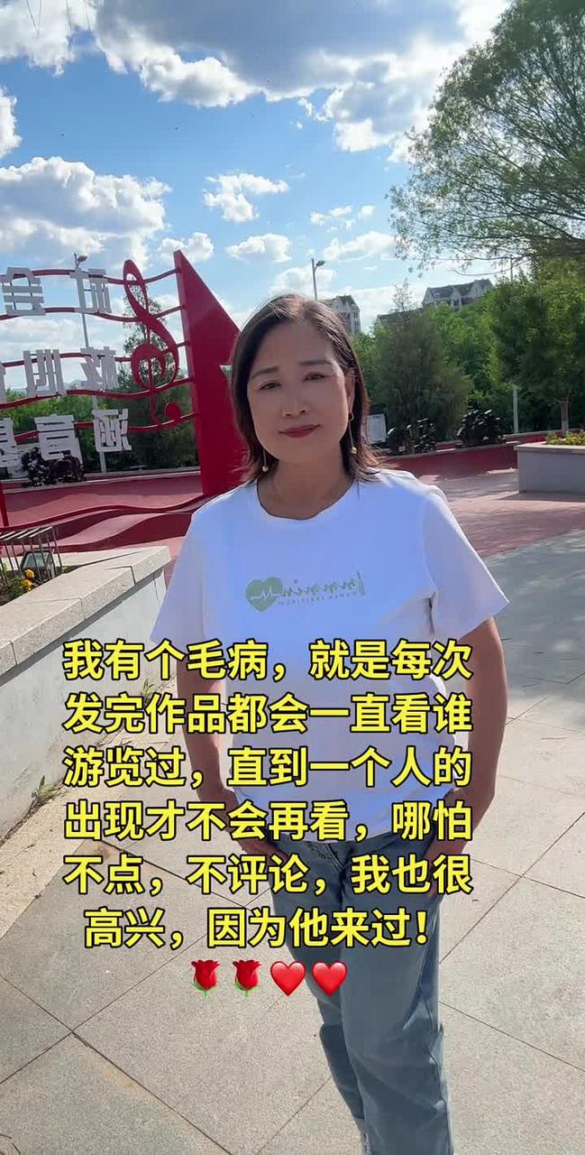51助手教程：提升产品浏览量与转化率的有效策略分析