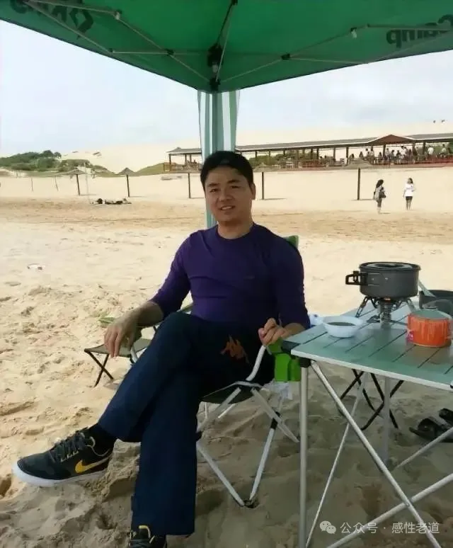 榜单助手邀请码：刘强东的成长历程，从朴实无华到亿万富翁的创业故事