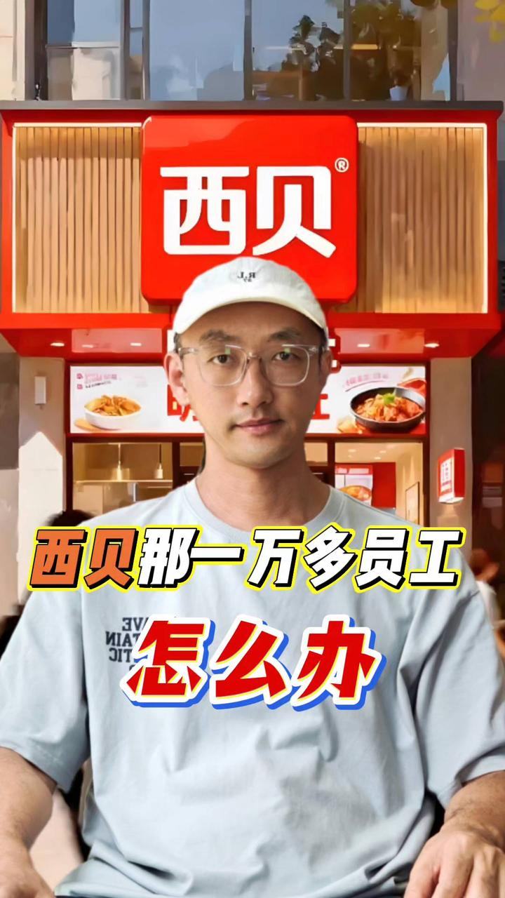 小Q助手:真正的企业家与商人的区别,创新与诚信的呼唤 小Q助手:真正的企业家与商人的区别,创新与诚信的呼唤