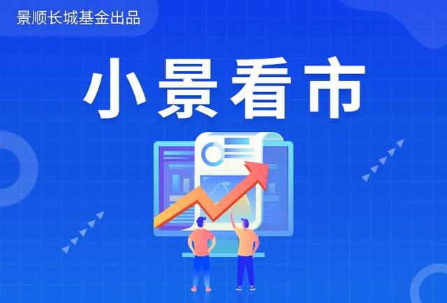 黎明助手：中美关税延期对债市影响分析，基本面与货币政策展望