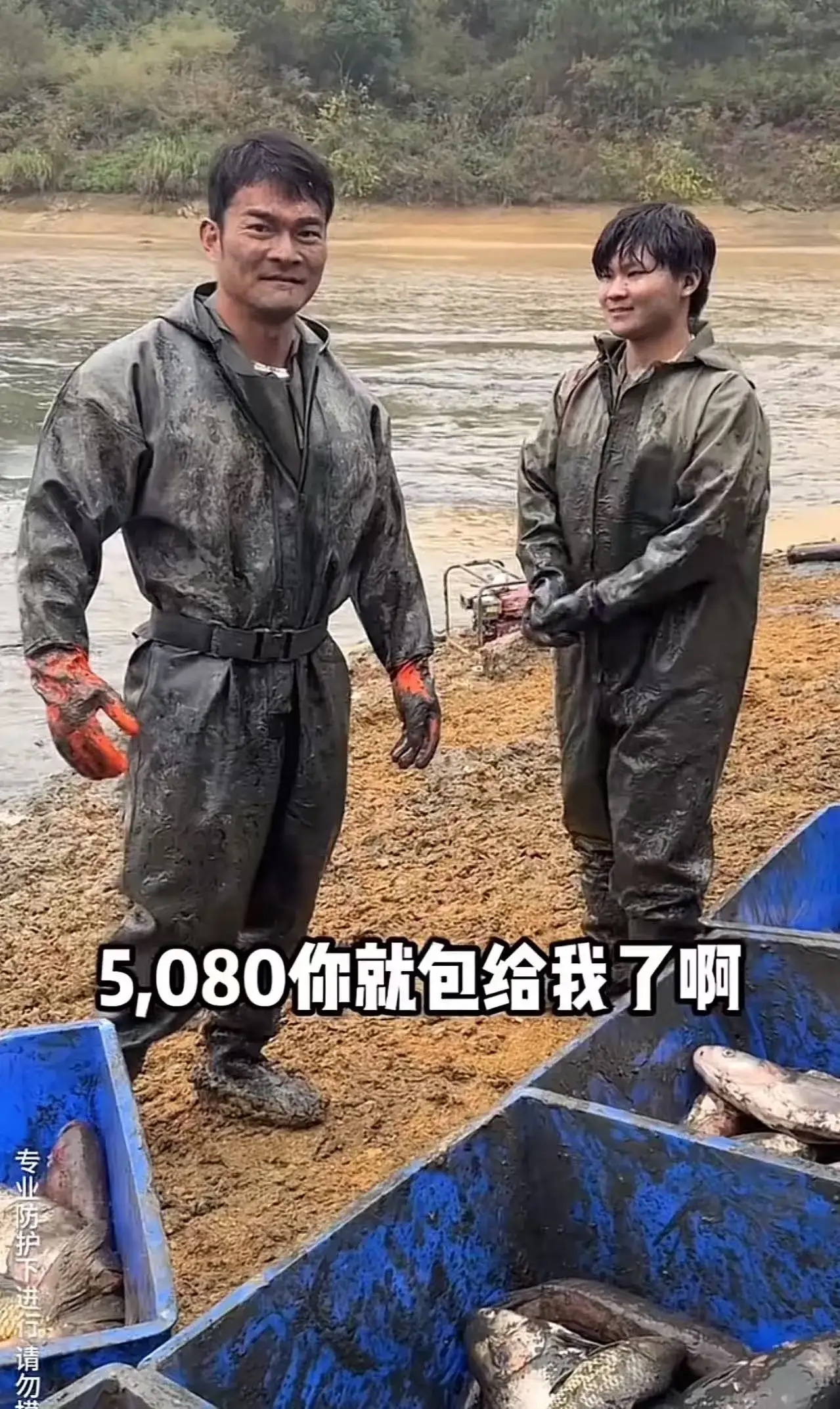 易评助手：19岁孤儿为筹学费承包鱼塘，感人善举温暖社会