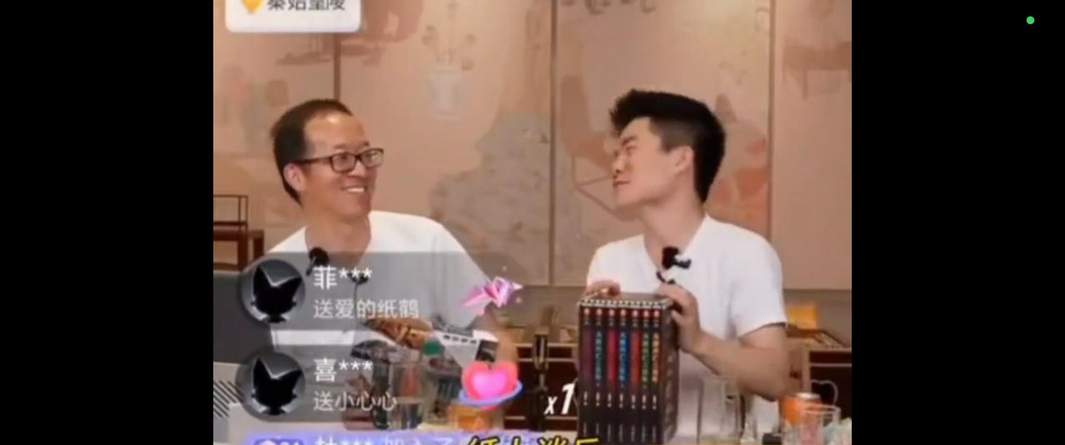 星云助手怎么用：董宇辉的“实干”直播，从泥巴地到亿级GMV的逆袭之路