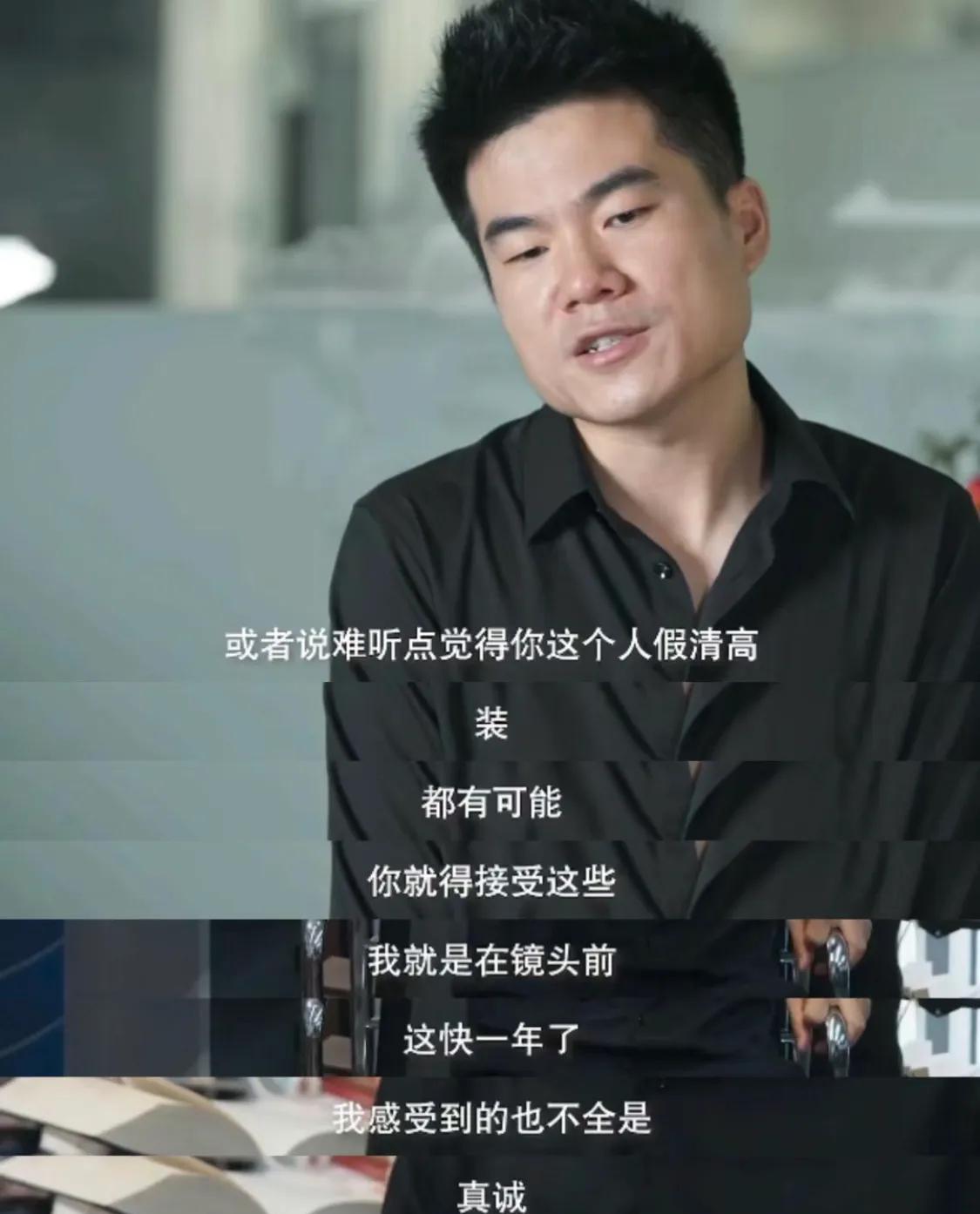 速评助手：三位文化大咖谈忠诚与理想，董宇辉的成长故事引发深思