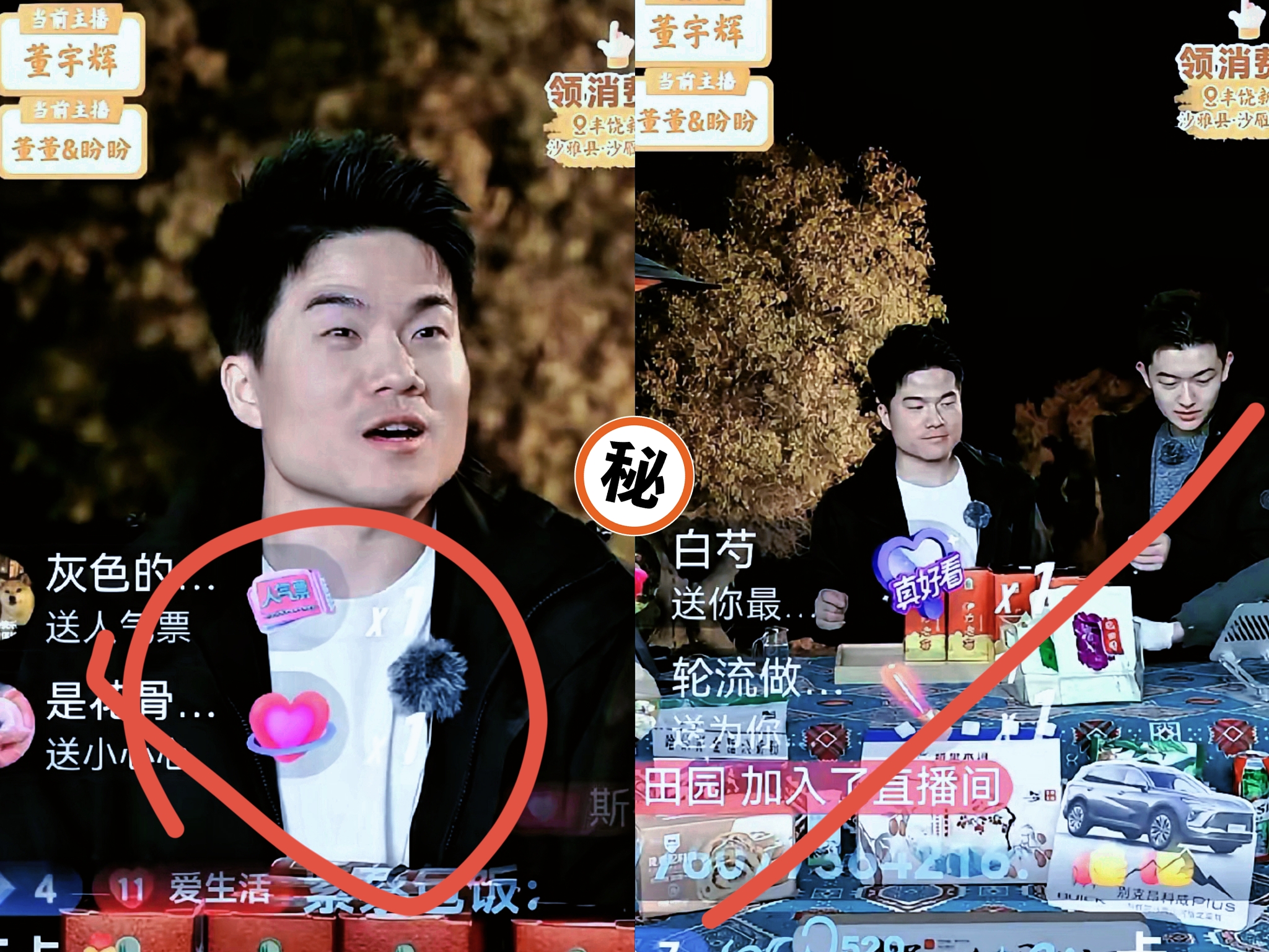 小喵助手怎么用：揭秘直播背后的隐形成本，不为人知的付出与真情怀