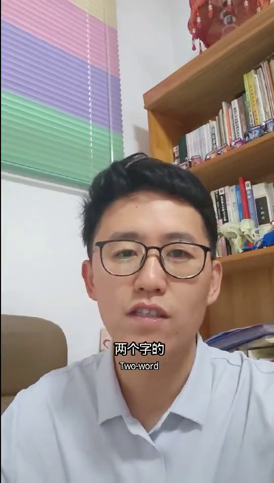 增强助手：什么是芯片？揭秘集成电路的微缩与发展历程