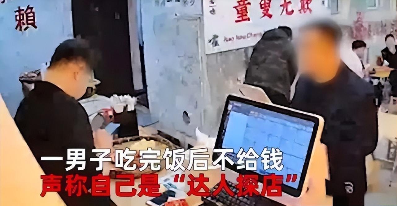 小Q助手官网入口：饭店为何抵制探店主播？揭示四个令人心痛的真实原因