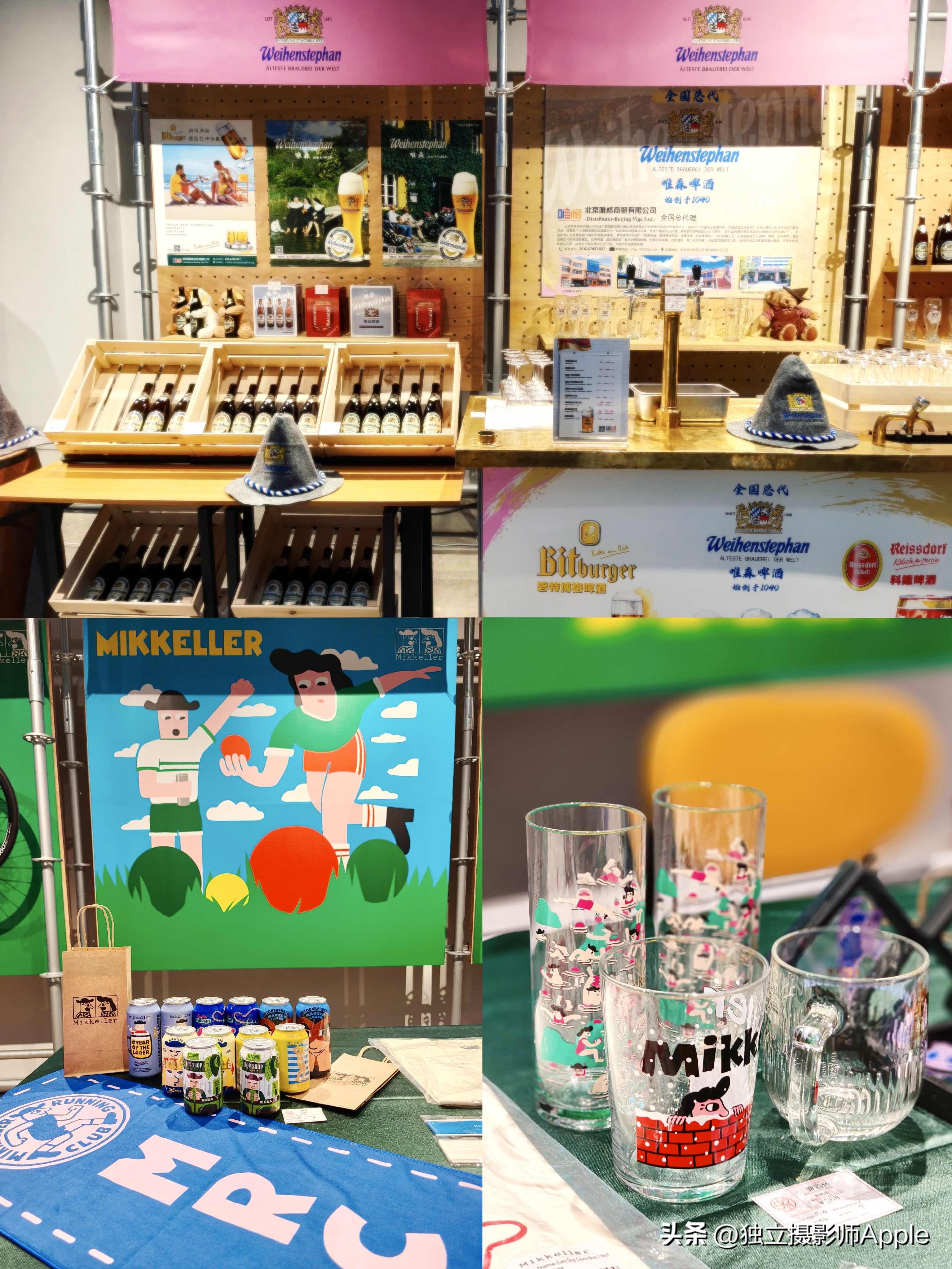 多多开团助手靠谱吗：五一假期畅饮全球精酿，SKP-S「精酿啤酒季」玩转潮流生活！