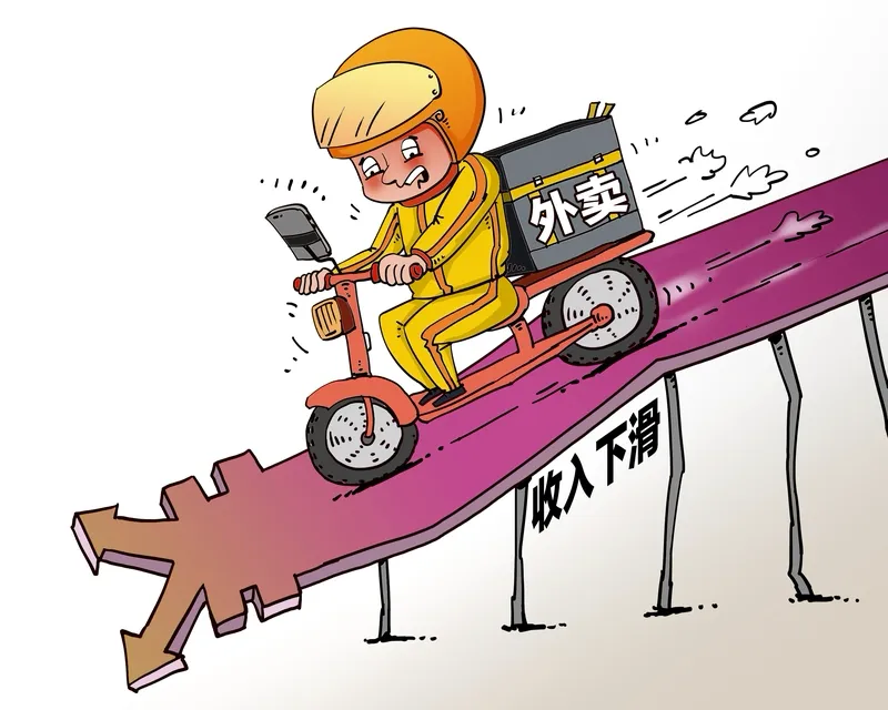 多单助手：数字经济时代，普通人年入百万的成功路径与实战策略