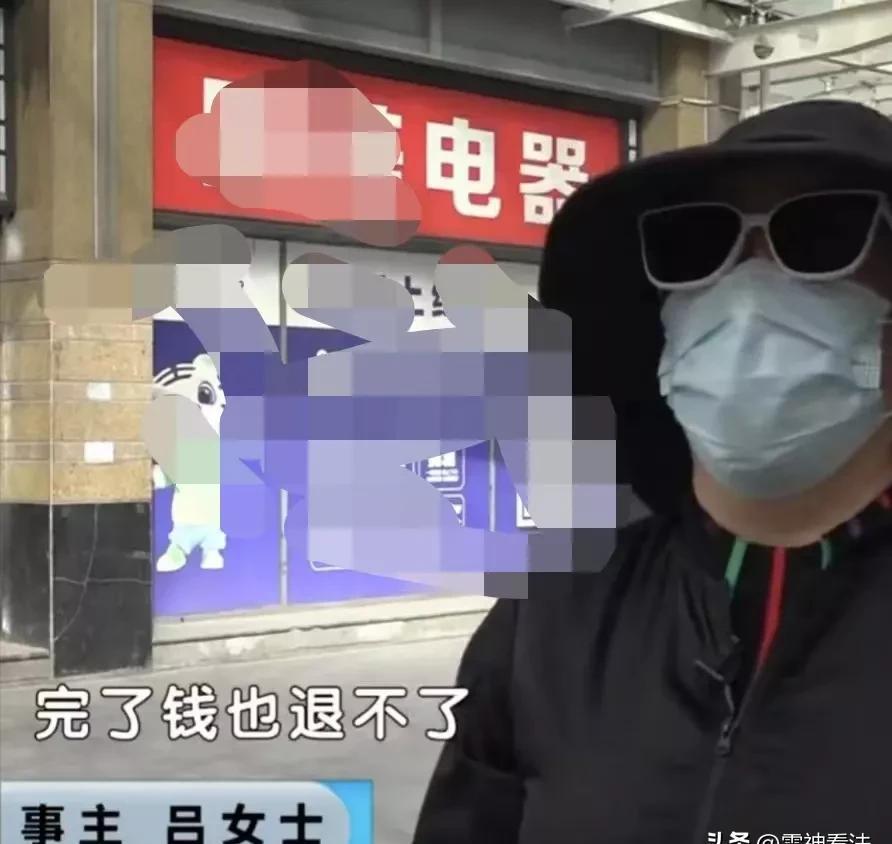 云创助手软件：郑女士花6999元买洗衣机却迟迟未到，商家亏损百亿引发消费者权益思考