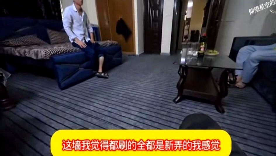 权重大师补单软件：小五与巴基斯坦媳妇的情感纠葛，离婚复合戏码引网友热议