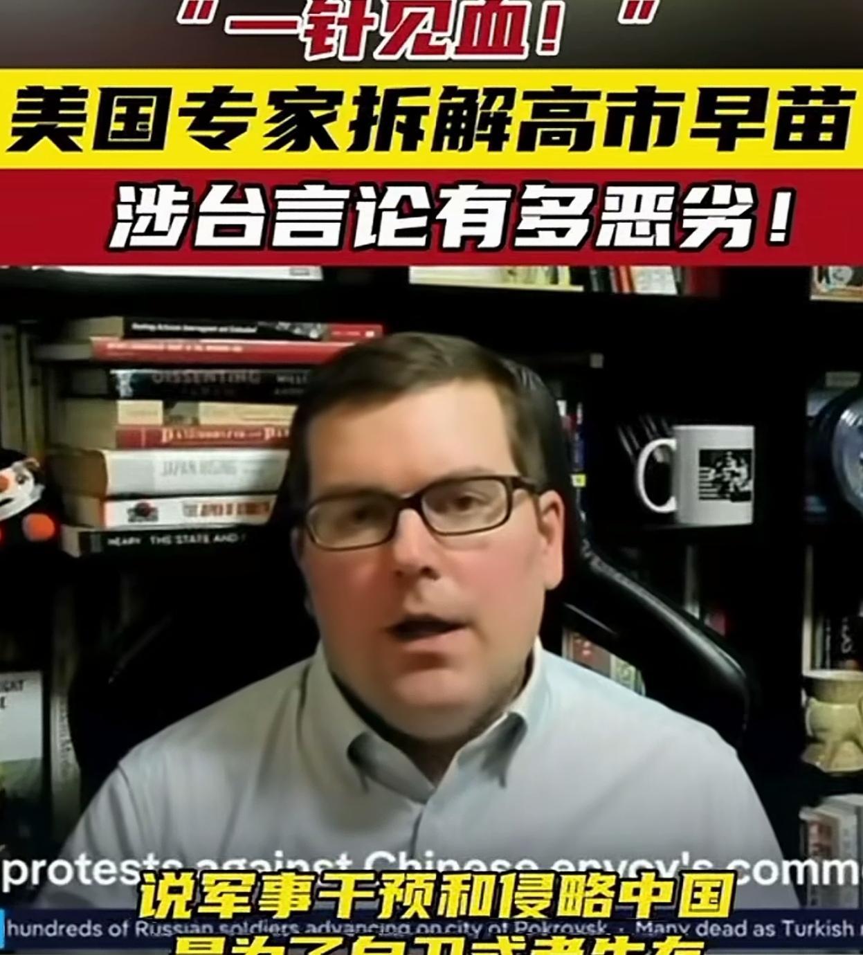 多多留评卡密：日本扩军与区域安全，如何应对远程打击新挑战