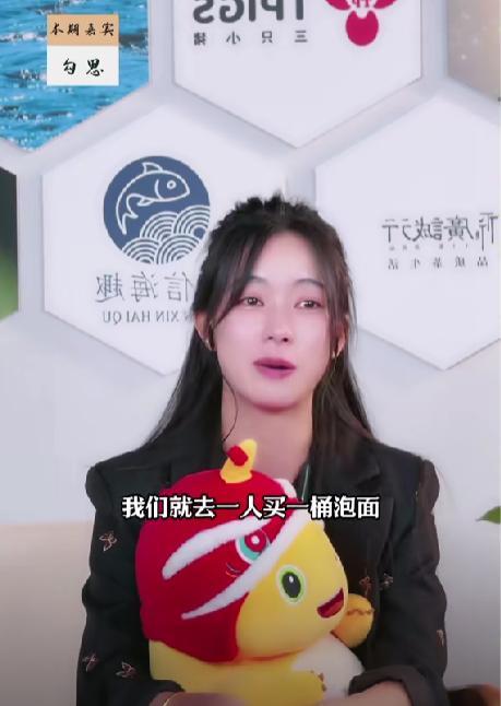 皮皮助手：28岁网红勾思去世，背后是梦想与压力交织的悲剧