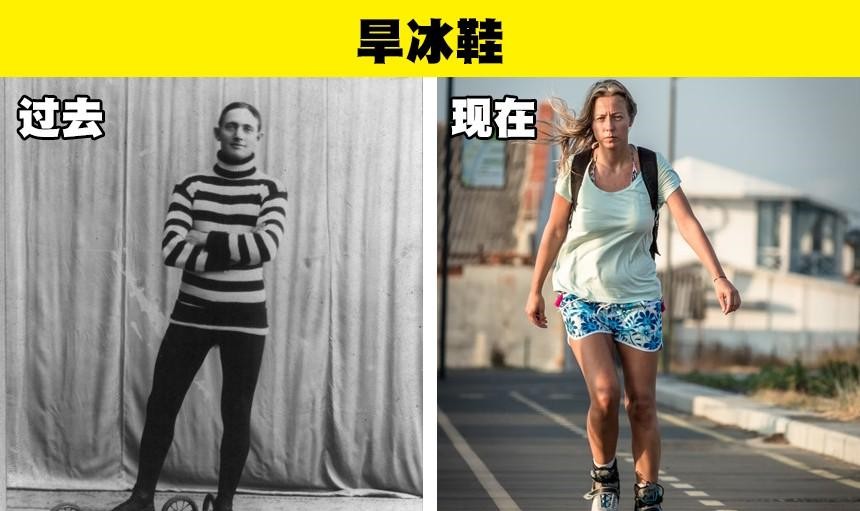 多多出评助手：古代科技的“老祖宗”，从袜子到汽车的演变与发展史