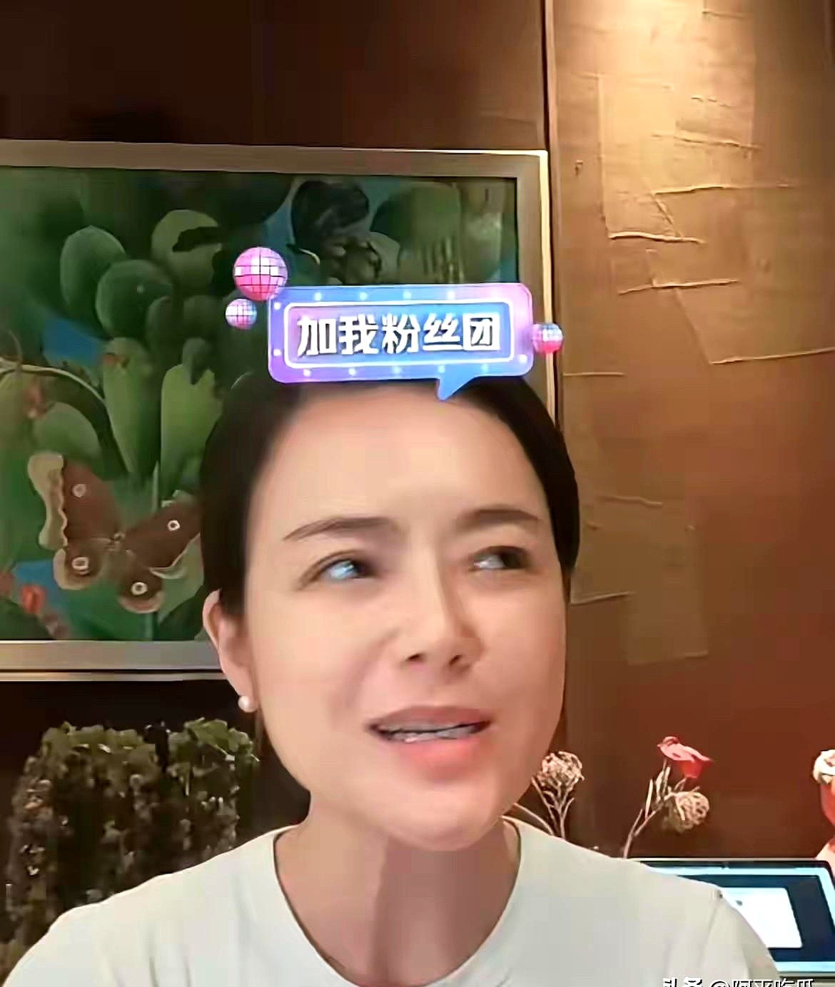 乐拼助手怎么用：同桌情深，陈辰回忆与拼多多黄峥的校园岁月