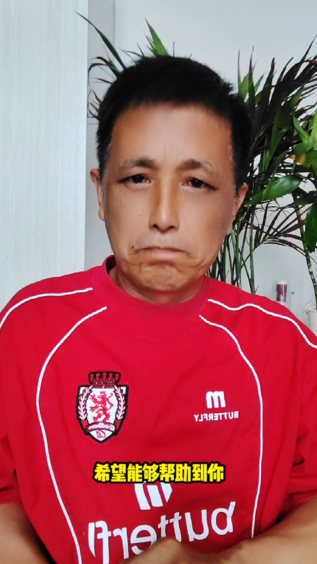 星评助手：如何在逆境中成全自己，不与小人争斗，靠自己前行