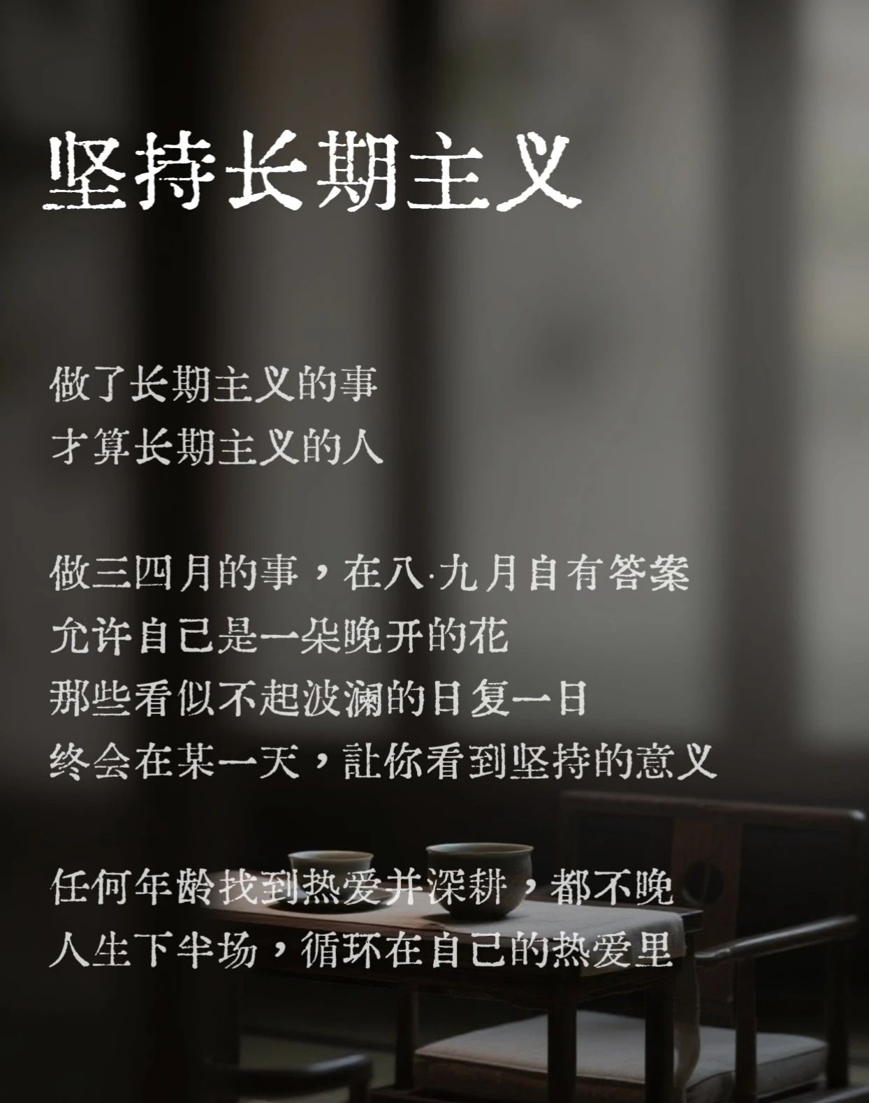 拼多多开团软件：个人品牌危机自救，销售人员必备的维护与应对策略