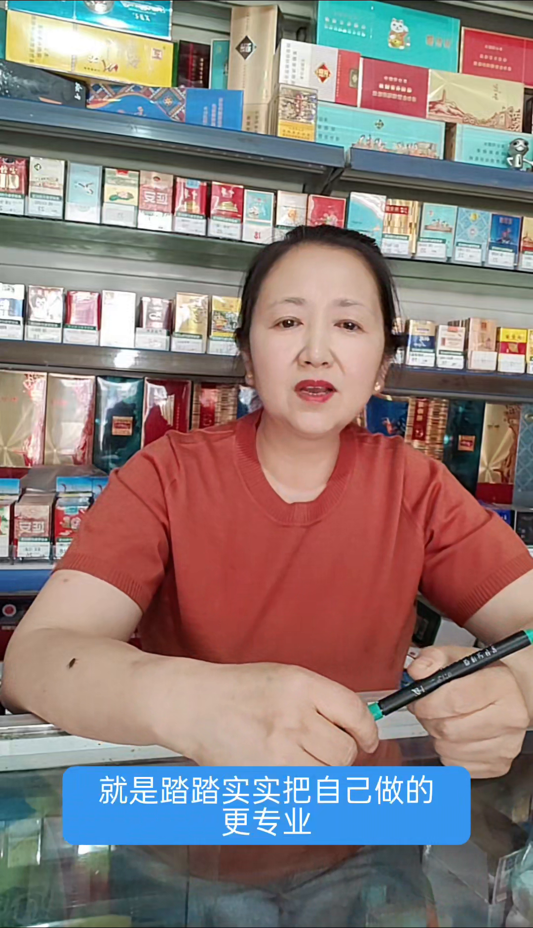 多多留评官网网站：便利店内卷危机，面对低价竞争，如何实现转型与生存？