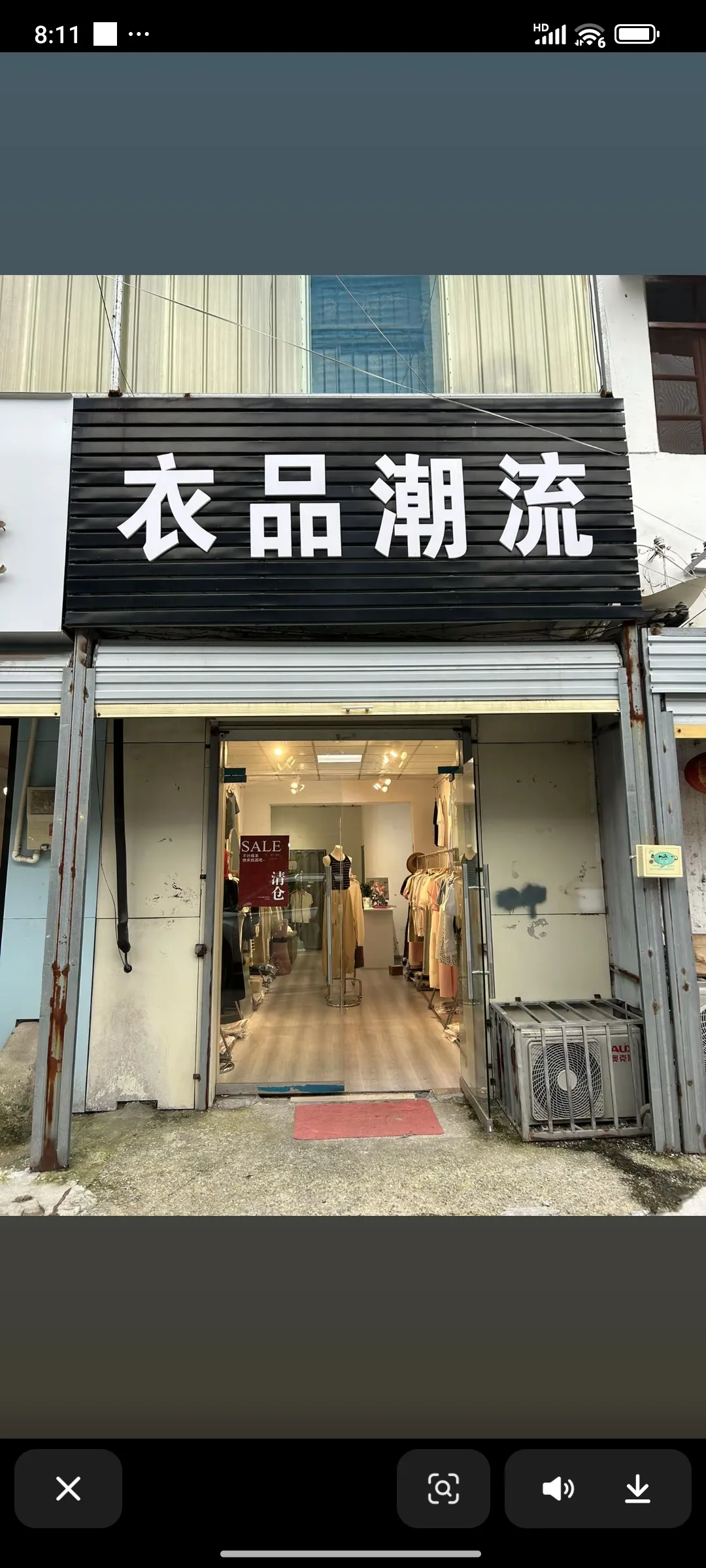 易评助手：未来实体店如何在电商冲击中生存与发展？