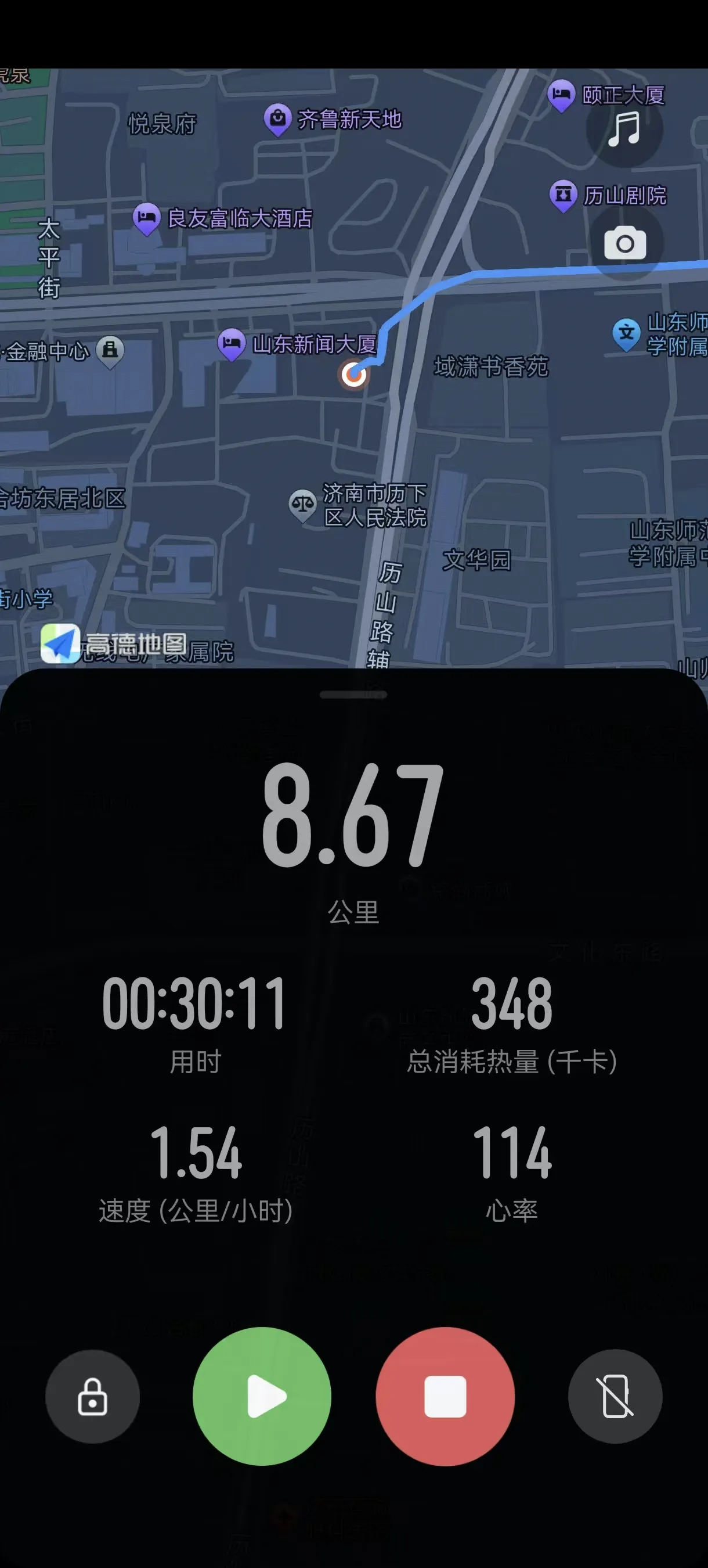 易拼团：骑行初体验，从山地车到旅行车的省钱与快乐之旅