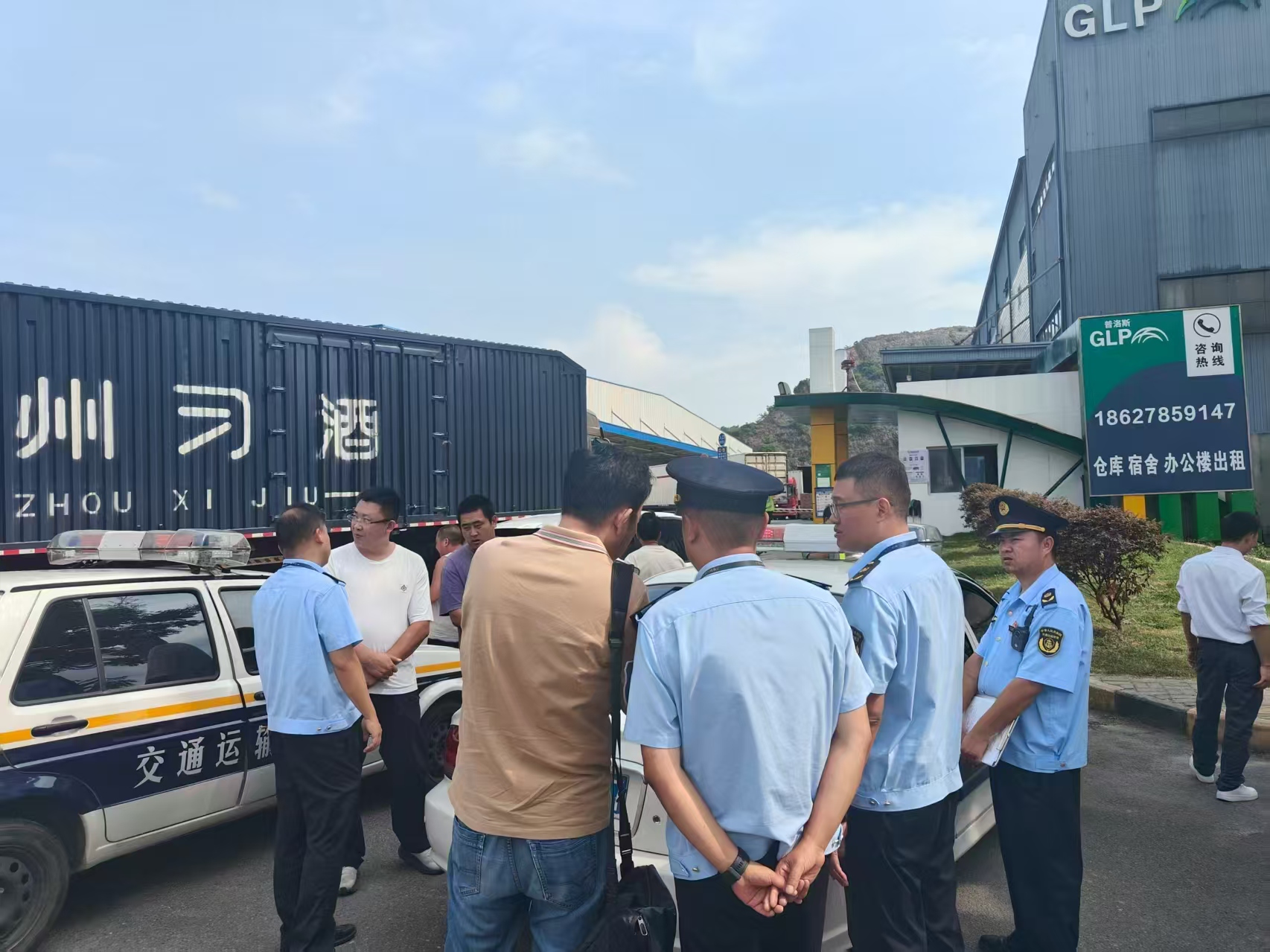小P助手最新版本：新能源电池运输合规指南，观山湖区交通执法提醒企业注意安全要点