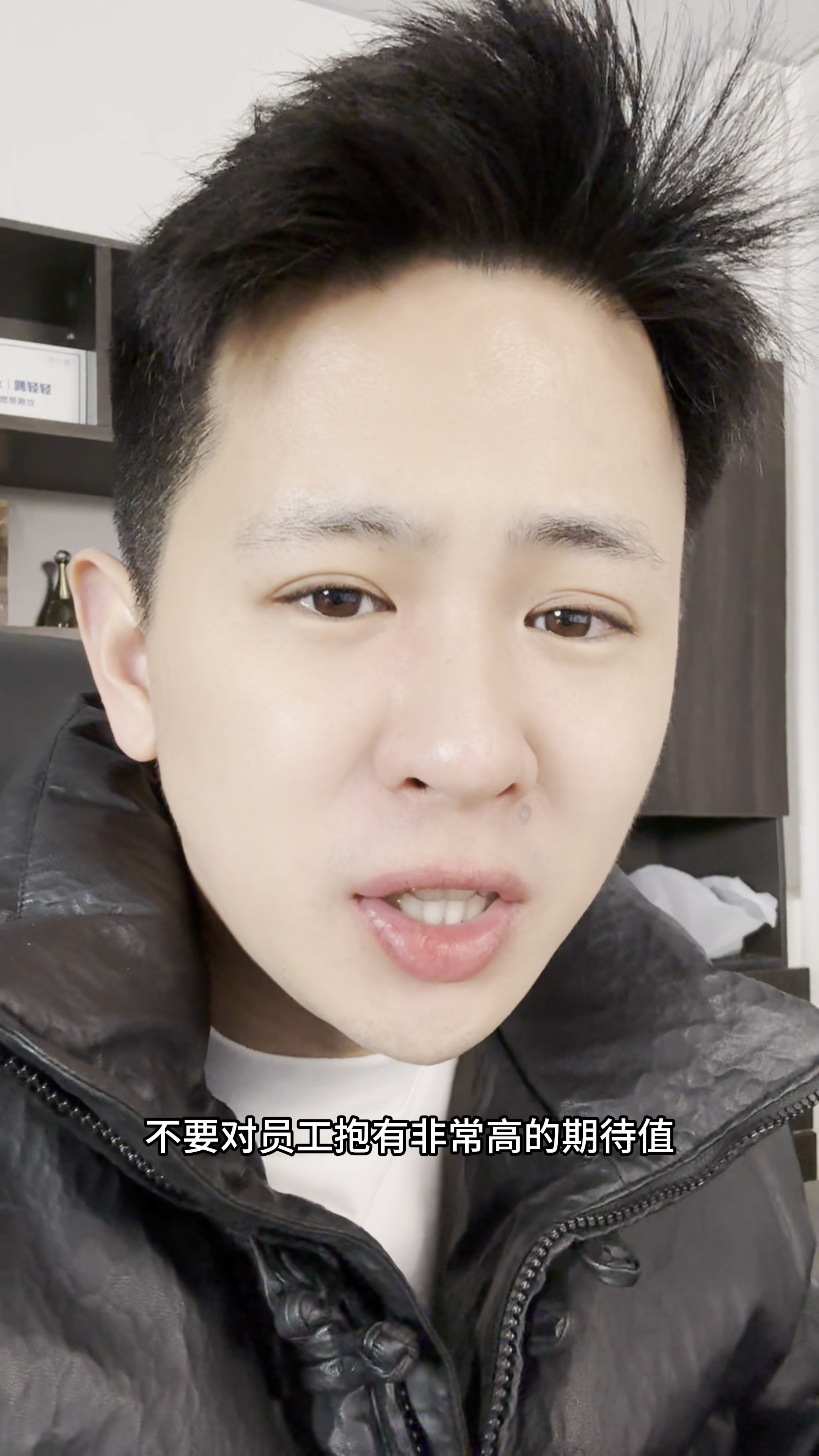 要火助手：创业成功的关键，如何以个人为核心整合资源，实现盈利与发展