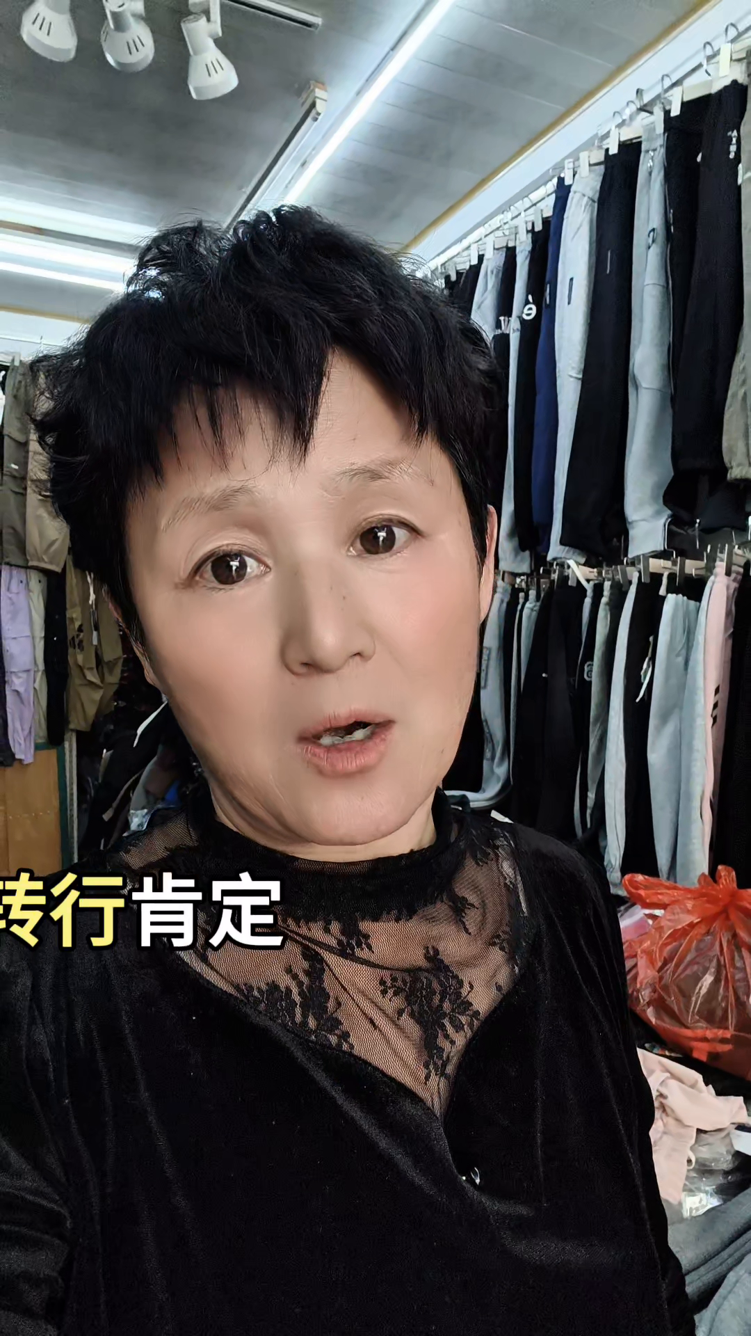 蓝天助手：实体店老板如何应对生存危机？及时止损与调整策略的关键指南
