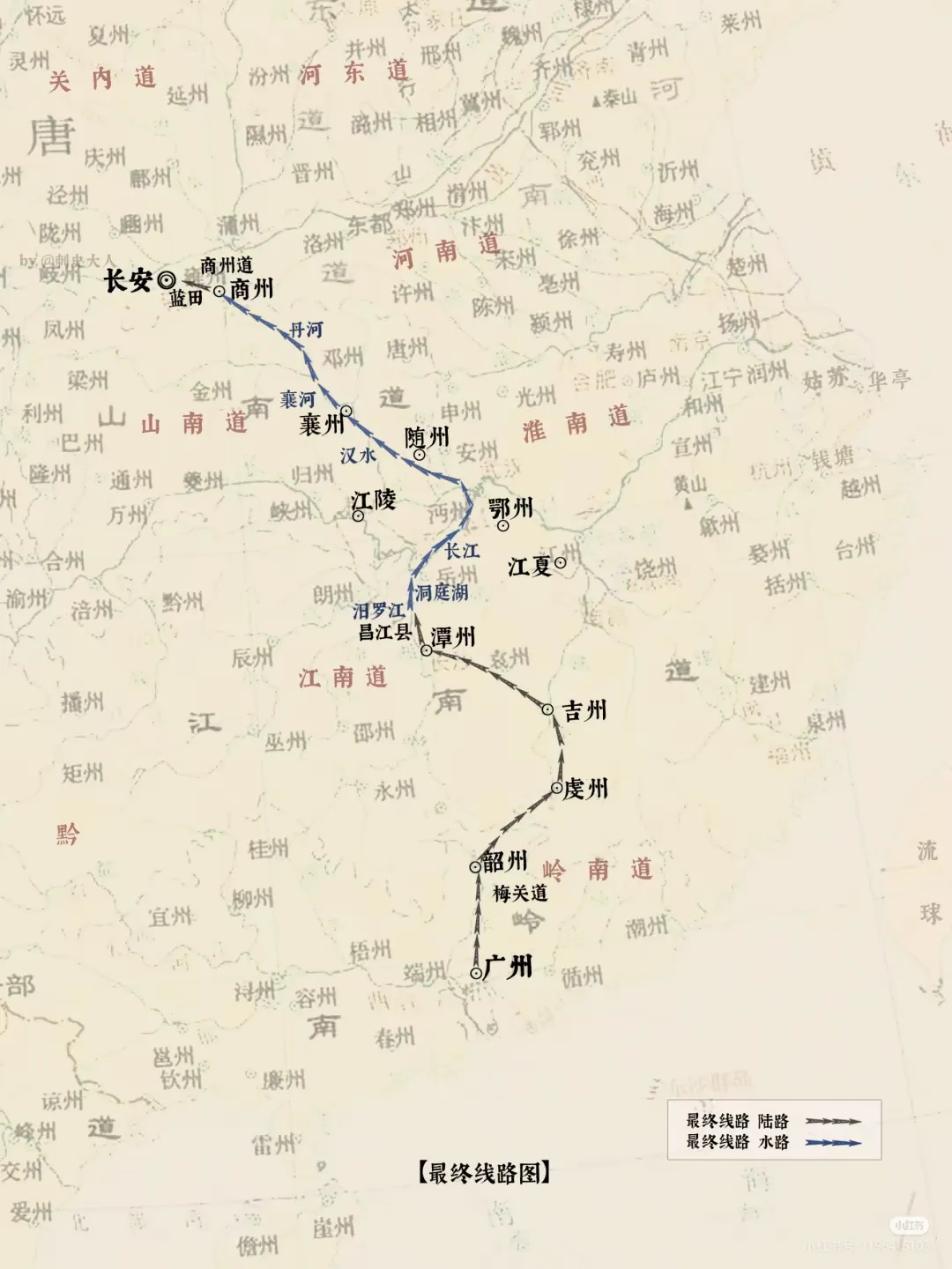 爆款助手：唐朝荔枝快递，古代如何实现生鲜运输与保鲜技巧
