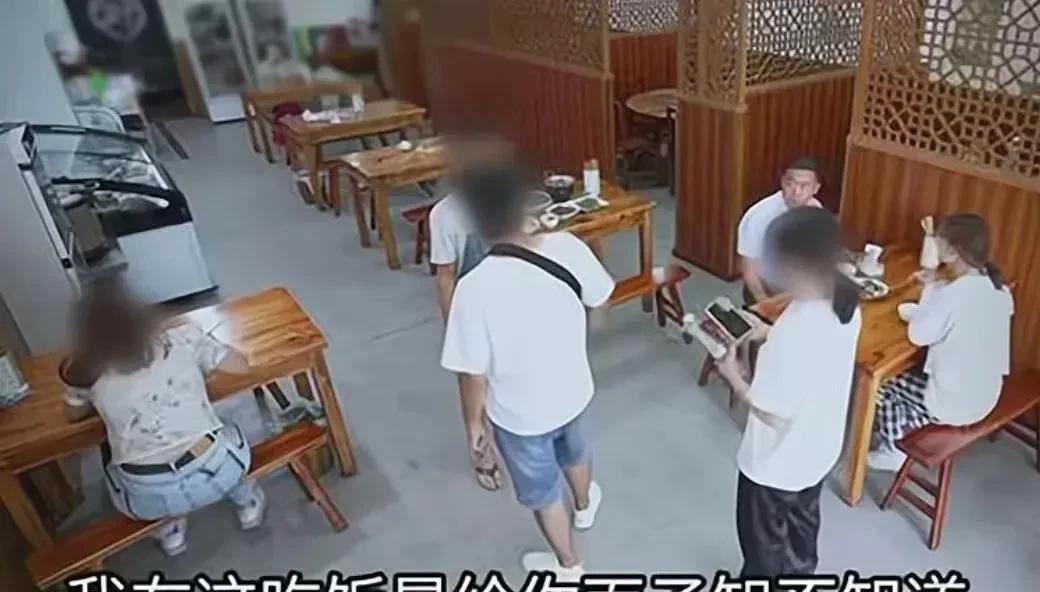 多多出评工具：网红探店还是霸王餐？江苏男子在餐馆吃198元菜不付钱引发争议