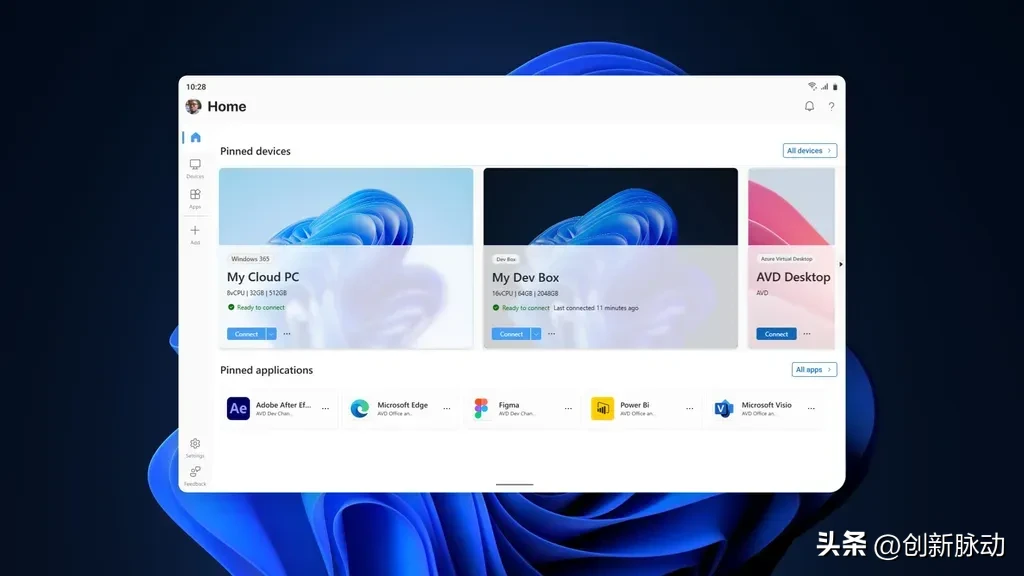 易单助手小号：微软Remote Desktop应用将停用，用户需迁移至Windows App以提升远程访问体验