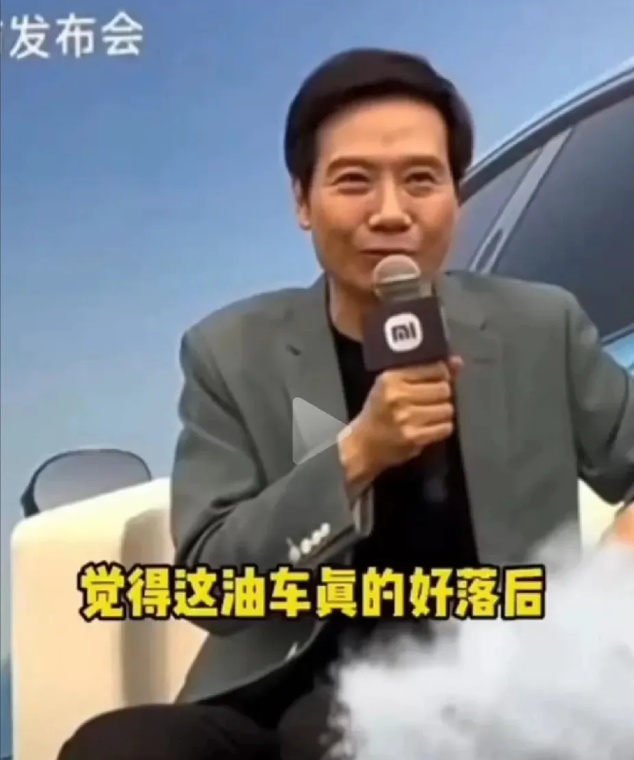 领航助手：电动车崛起，燃油车的未来与安全实用性思考