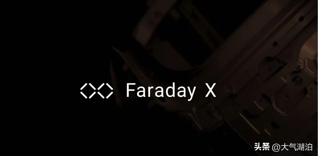 拼多多改销量：贾跃亭FX品牌LOGO发布，独特设计与合作理念解析