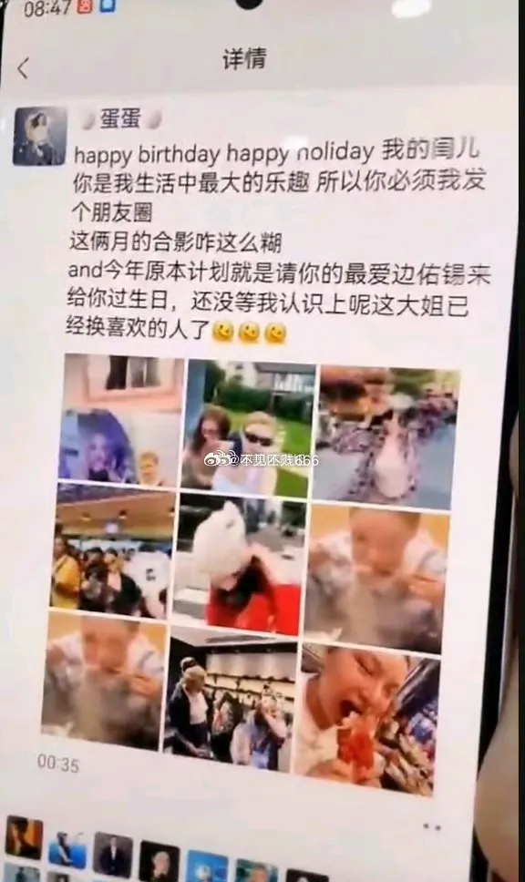 易评助手教程：辛巴退网背后的真相，健康危机与直播江湖的未来挑战
