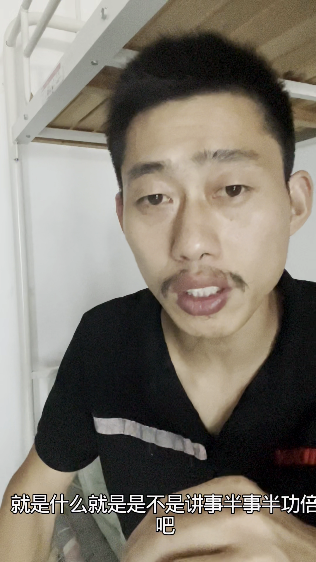小G助手怎么用：成为成功自媒体主播的必备条件与心态调整