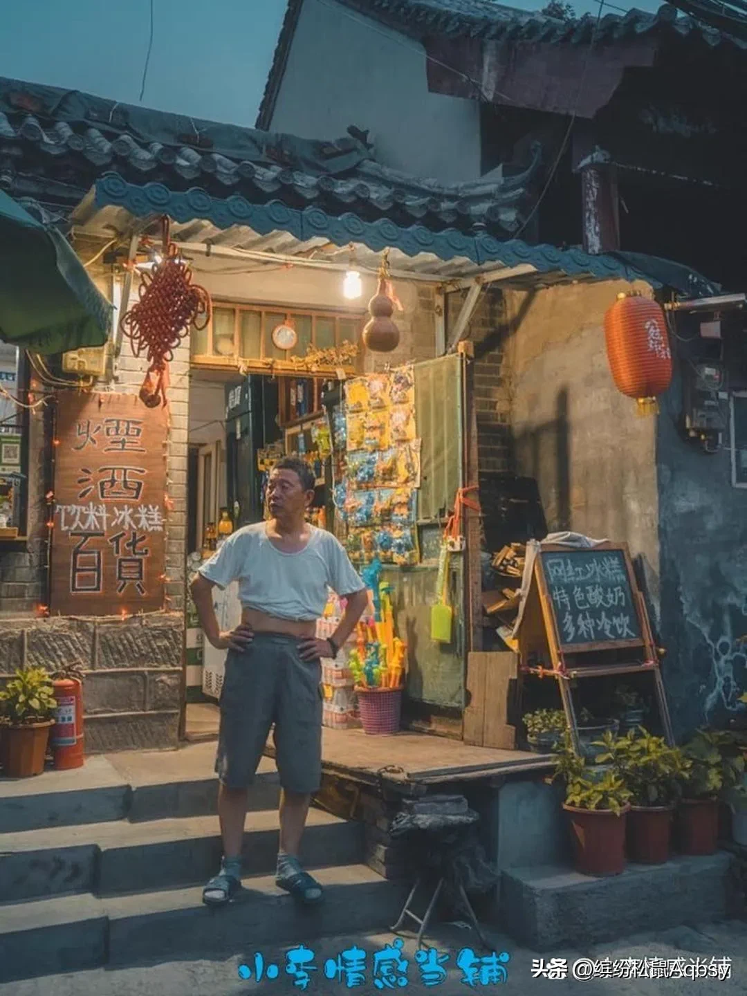 易出评邀请码：开店成功的26条生意法则，助你提升经营技巧与销售业绩