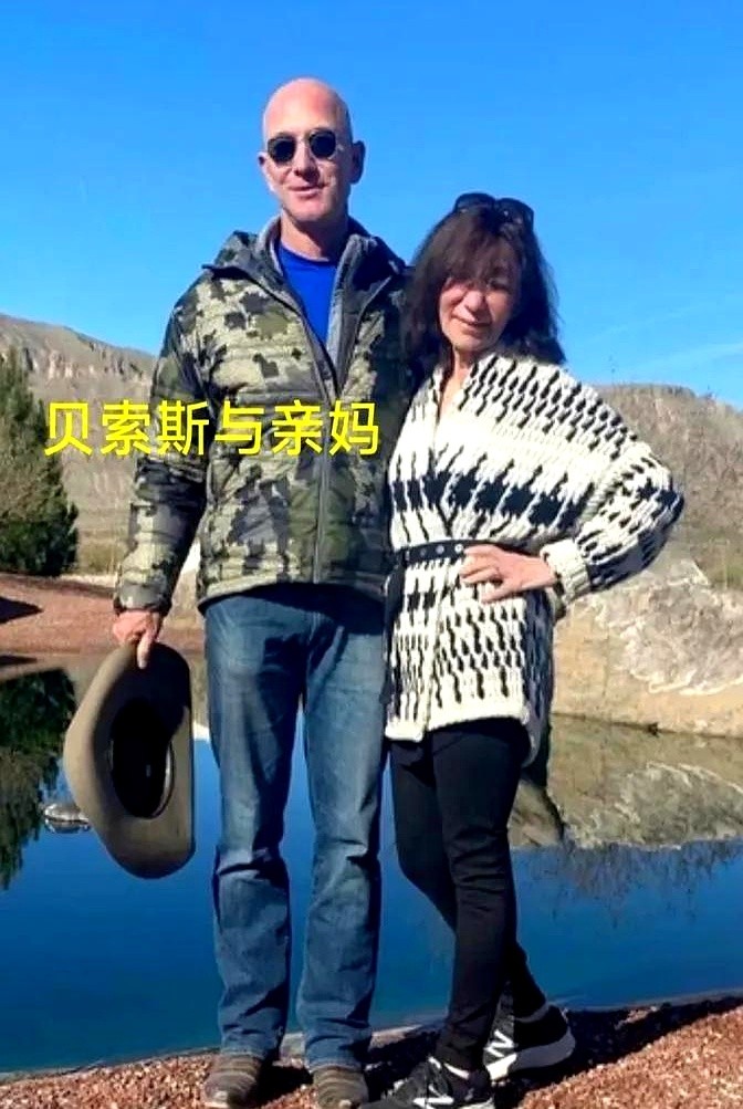 云创助手使用方法：杰基·贝索斯，用信任与投资重塑家庭，成就巨额财富的背后故事