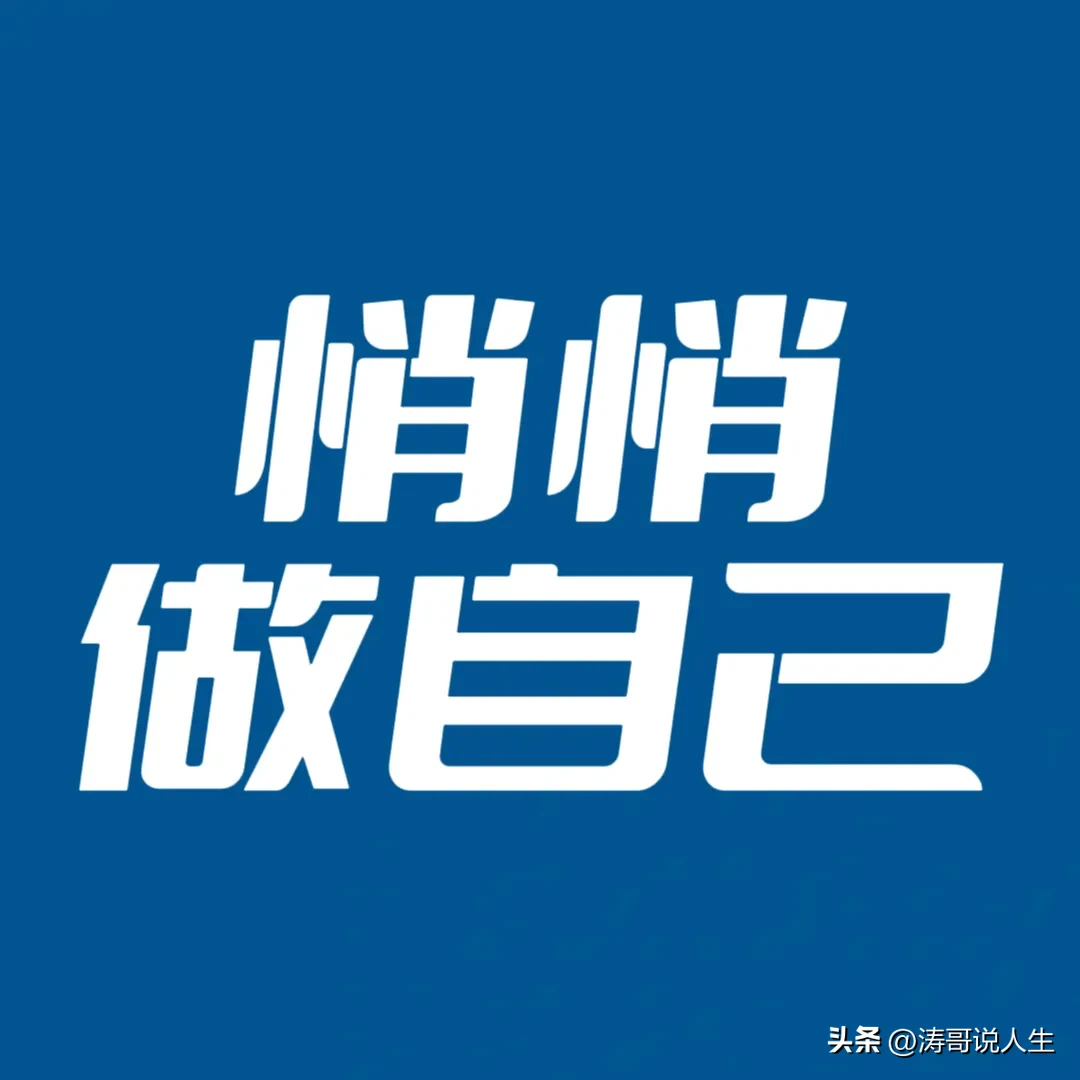小Q助手：发现并培养个人优势，种下创业的种子，实现梦想之路