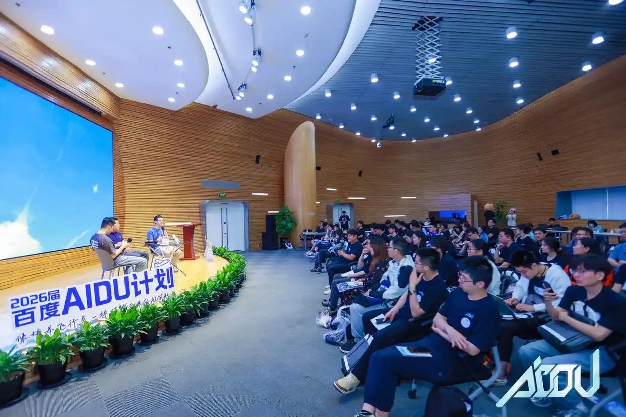 多多留评工具：百度秋招AI人才抢夺战，高薪背后的技术培养与未来发展潜力