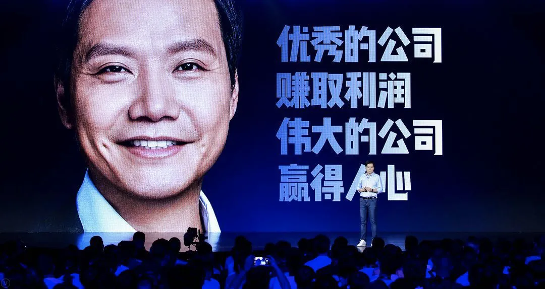 小Q助手：雷军赋能文旅，科技与文化的创新交汇之路