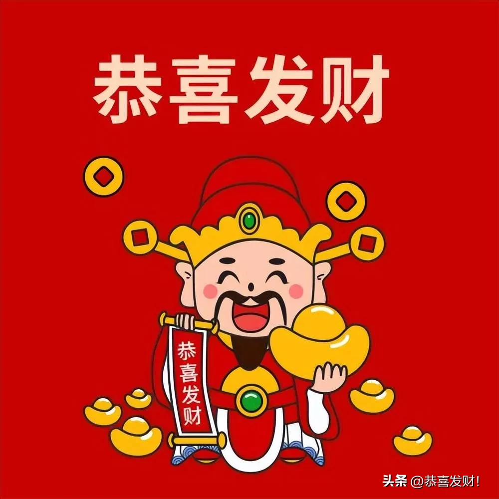 乐刷助手：普通人如何在压力下找到真实自我与财富自由的平衡