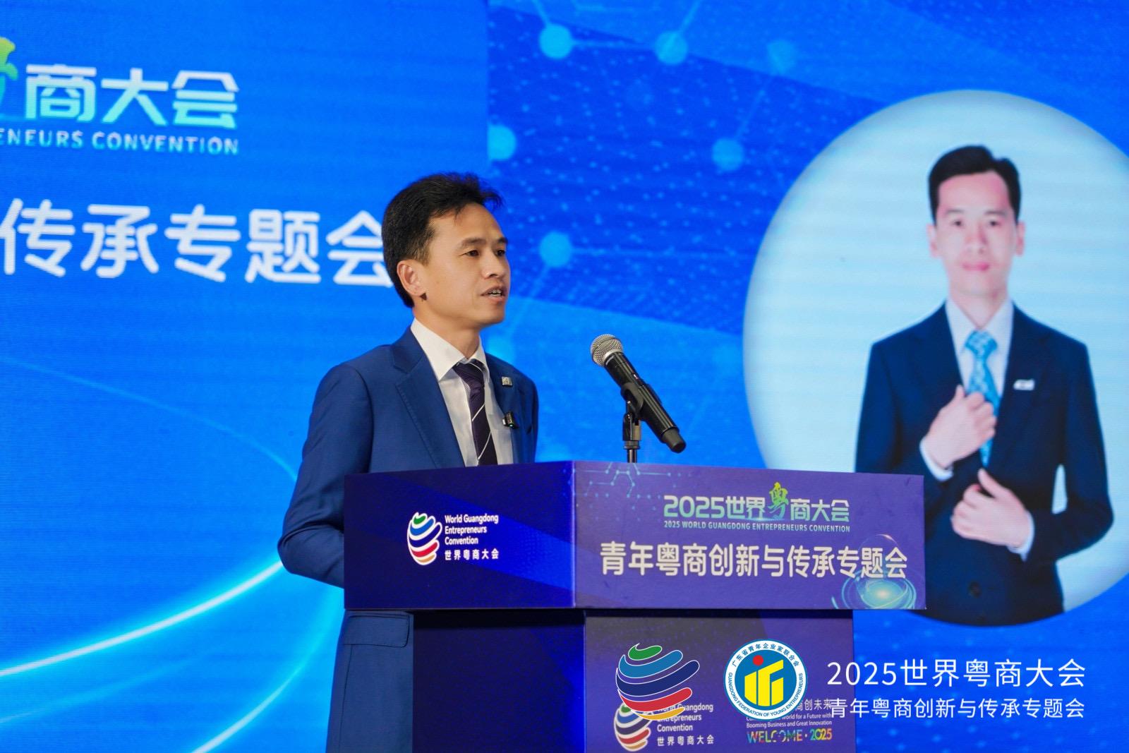 超评助手：青年粤商廖科文，传承与创新相结合，助力高质量发展
