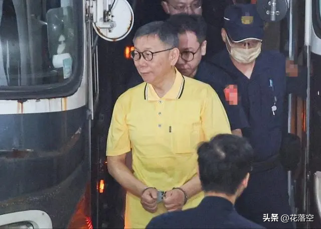 乐拼助手怎么用：特朗普“保护费”言论引发台湾人反思，如何摆脱对美国依赖？