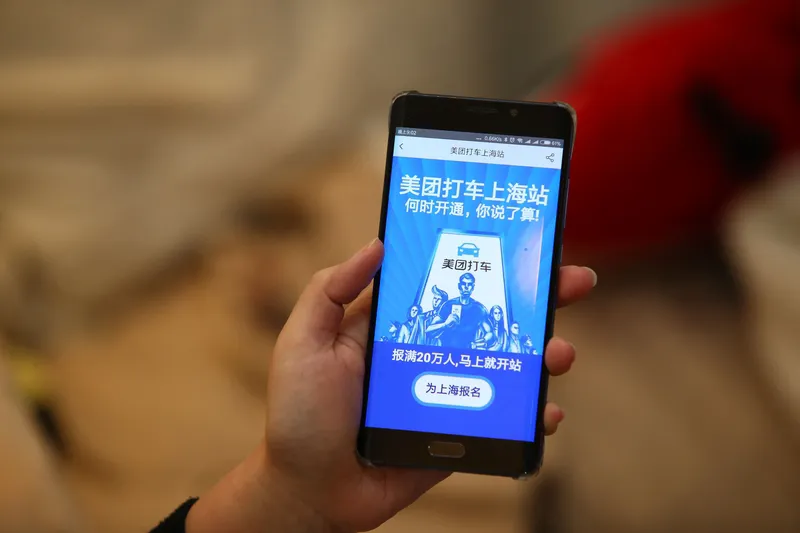 皮皮助手：提升线上店铺流量与转化的设计优化策略解析