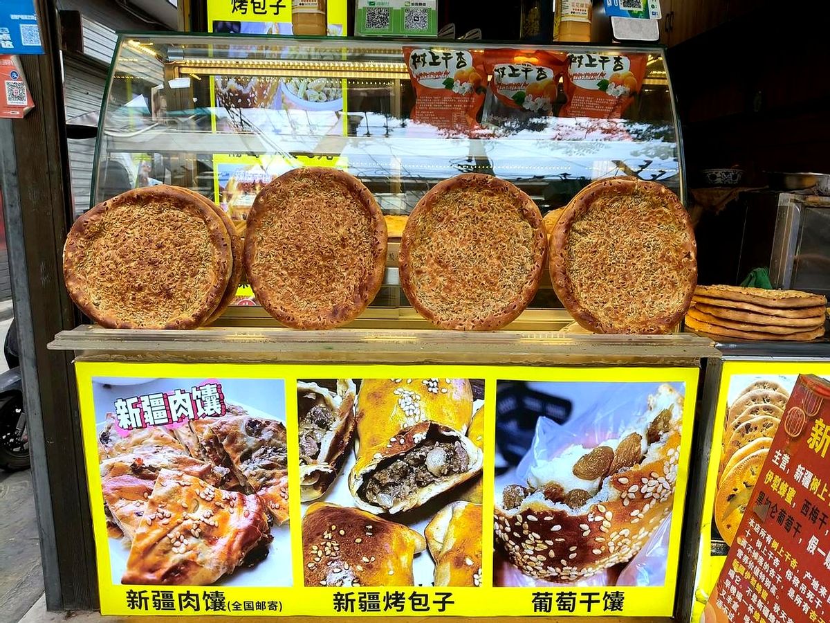 乐多多助手：西安回民街学习巷，探索地道美食与独特人情味