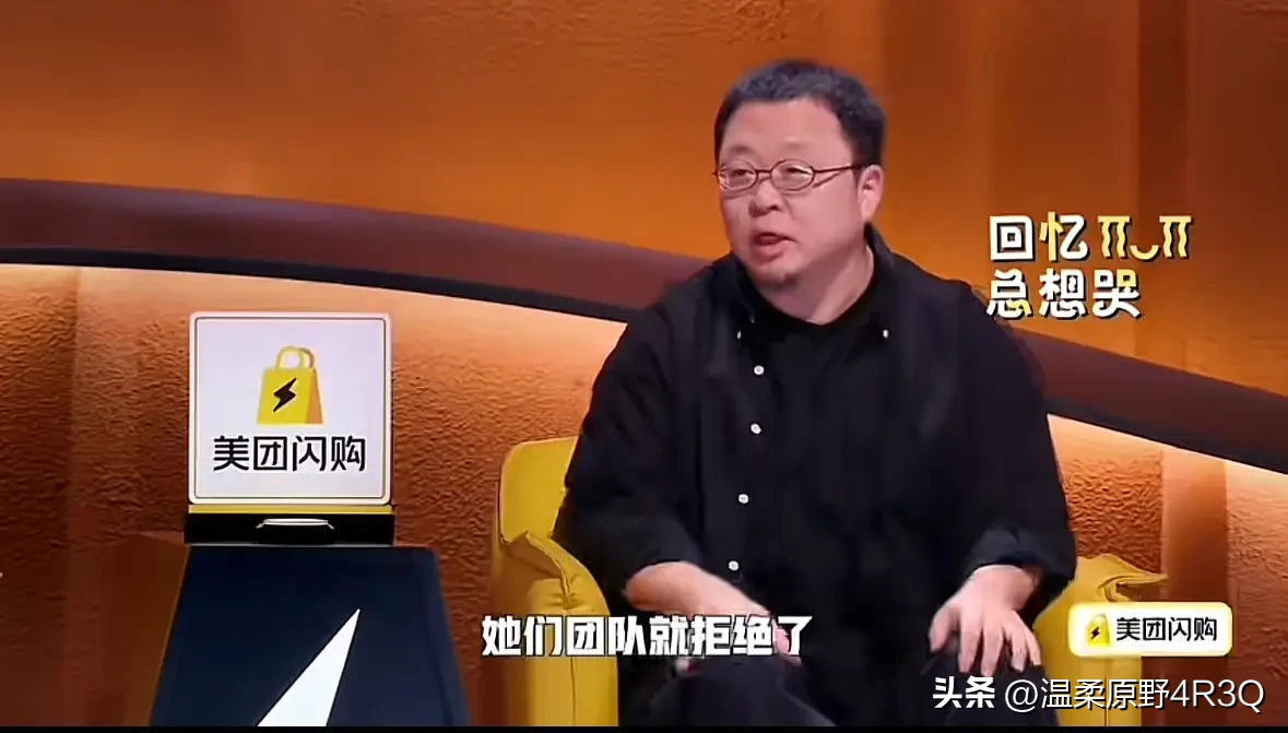 超评助手官网入口：李宇春拒绝代言锤子手机的幽默原因与品牌命名的重要性