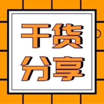 黎明助手：掌握营销核心技巧，提高转化率和客户满意度的方法分享