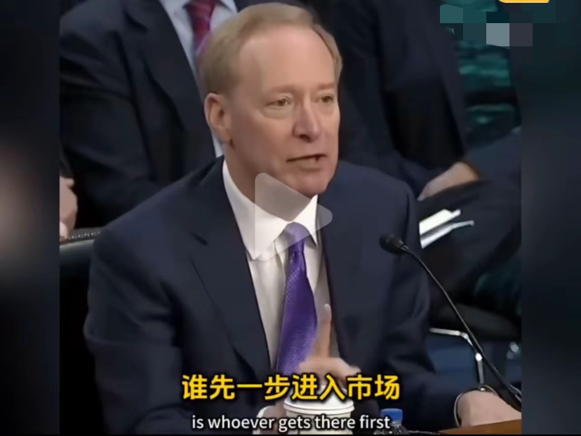 多评助手：华为5G技术引领全球，中美科技竞争加剧，微软总裁提出新战略建议