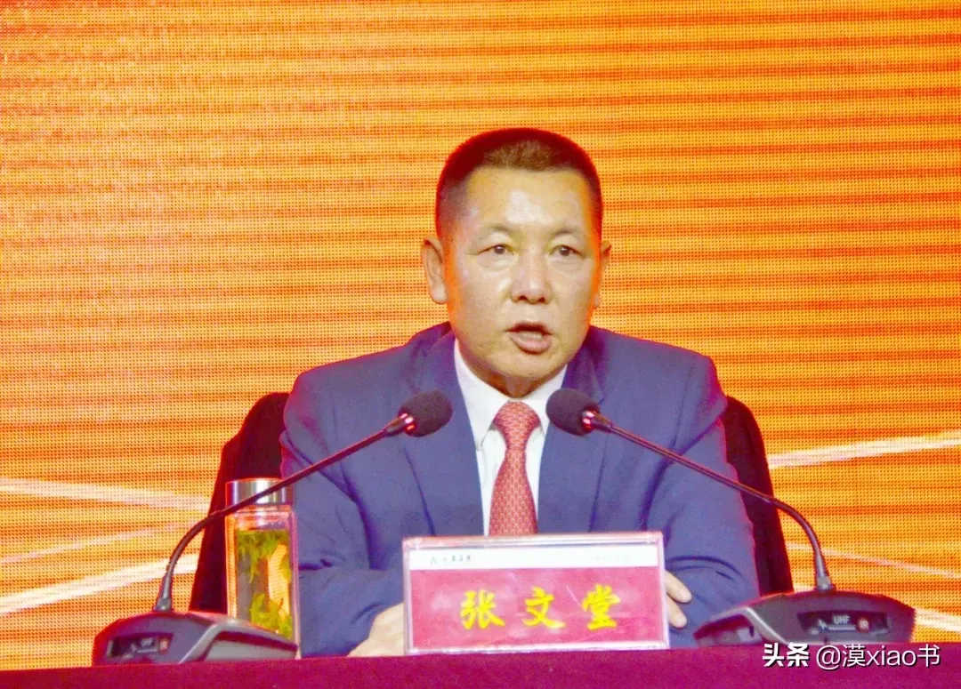 小G助手网站：张文堂，榆林企业家的责任与担当，推动社会进步的典范