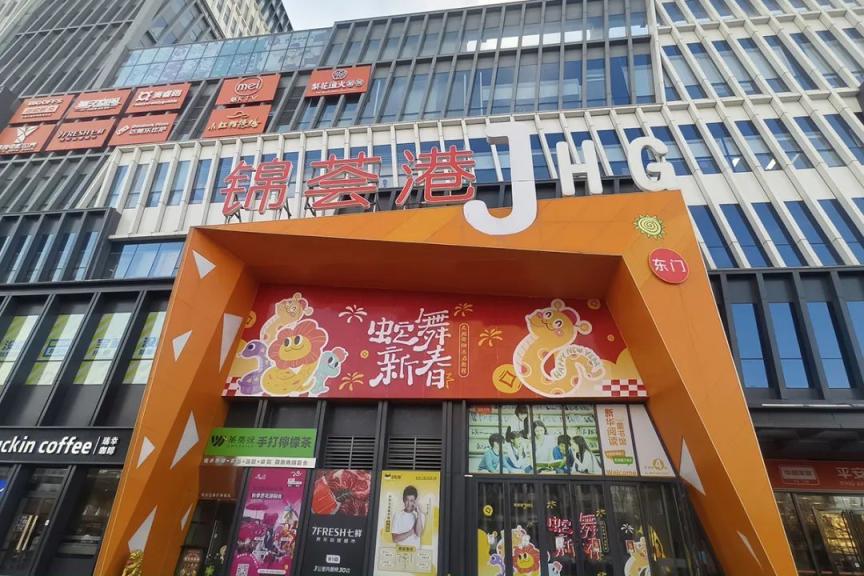 出评软件出评软件：顺义区推出电影票根福利活动，享受观影购物双重优惠
