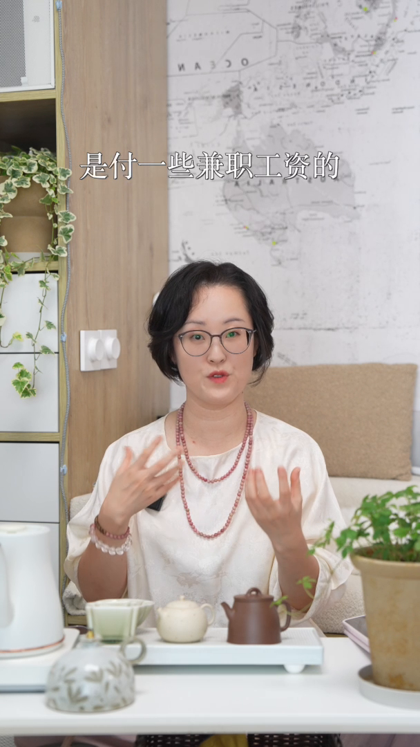 小G助手网站：大学生如何主动寻找兼职机会，提升收入的有效方法与经验分享