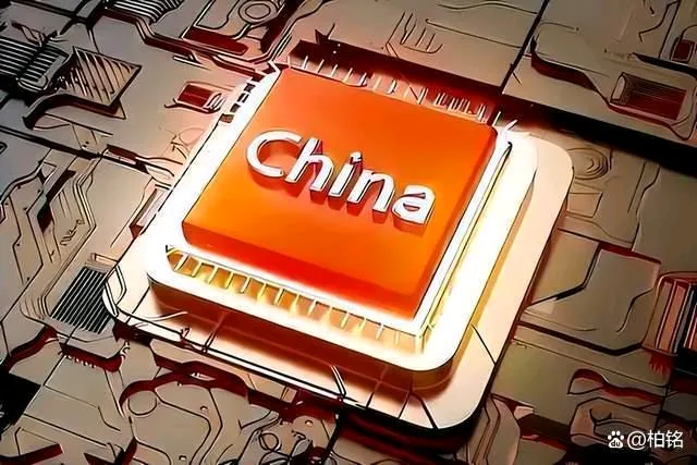 猎拼助手：中国超算崛起，在技术封锁中锻造自主创新的力量与精神